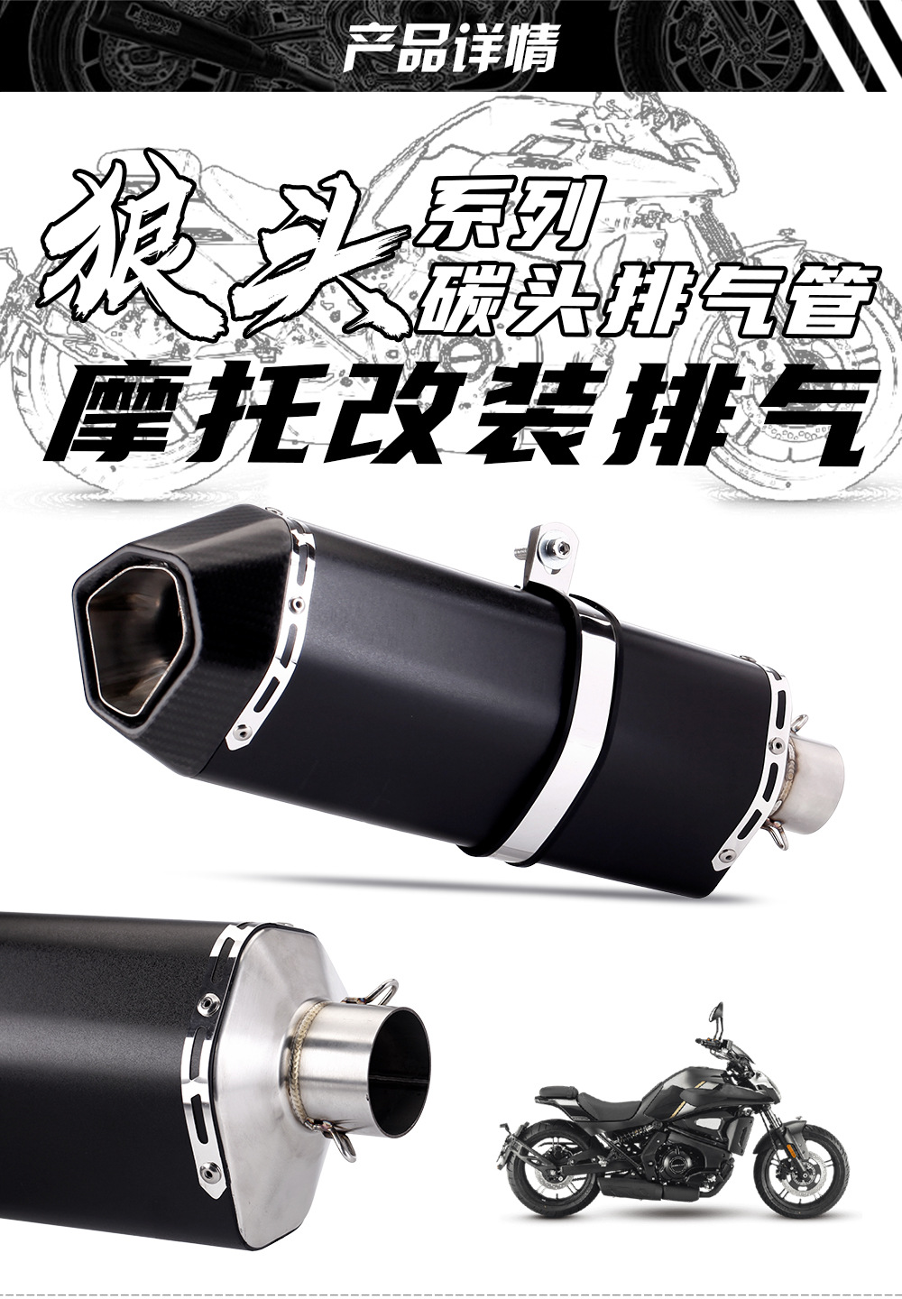 详情_05.jpg