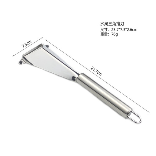 Stainless steel apple triangle push knife kitchen gadgets household fruit platter tools wholesale
