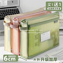 ���s�Ӻ�W���ļ�����Ŀ��������ļ��A���������������I����׼