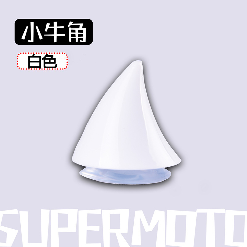 작은 모서리 흰색(3M 스티커 포함)