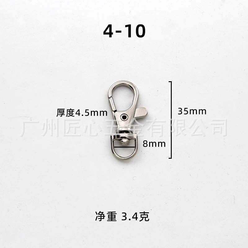 職人の心の鍵は犬のボタンを掛けて金属のアクセサリーの部品の3gの魚の口を掛けて板を掛けてスプリングを掛けて工場の卸売りを掛けます。|undefined