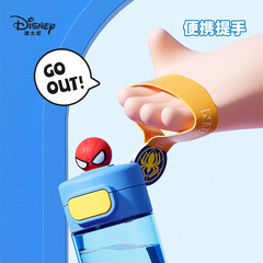 迪士尼兒童水杯卡通可愛便攜學生大容量運動Tritan塑料杯水壺批發