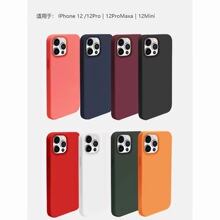 �m��Һ�B���ziPhone12Promax�֙C���O��12pro/12miniȫ���pɫ���I