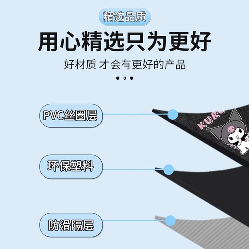 Suitable for Xiaomi No. 9 M95C electric car foot pads M85c/M80C series waterproof battery car pedal pad accessories