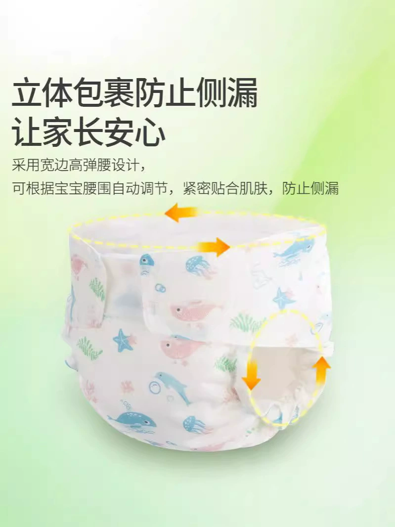 Детские марлевые штаны для тренировок для раннего возраста, underwear, стираемые