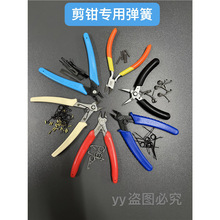 ��ɽ����170 SP-23 22���Q����ˮ���Qб���Q���ɼ��Q�錚����037