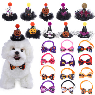 Cross-border New Halloween Pet Party Dress-up Halloween Puppy Hat Ghost Festival Collar Halloween Glowing Hat