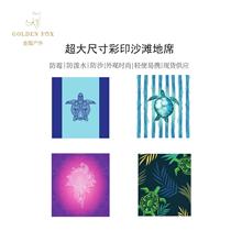 �����Ʒ�|���¿��̖�����w�Sɳ���|��ɫ����ˮɳ����ϯҰ�͉|