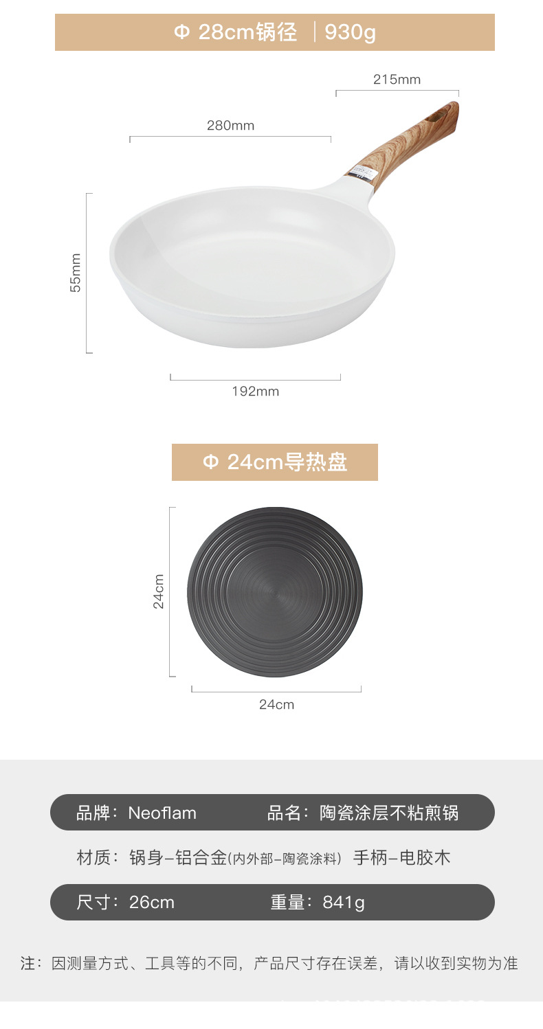 详情-12.jpg