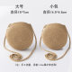 Children's Bag Female Cute Straw Bag Little Girl Crossbody Baby Cute Coin Purse Hat Set Summer Seaside