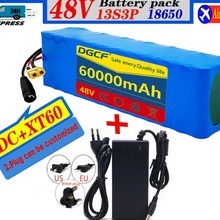 늄�����܇늳� 48v�늳�60Ah13��3�K+�����18650��x��늳ؽM