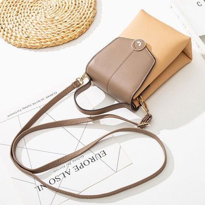 手机迷你包女2021日韩版新款潮流时尚斜挎手机袋多功能竖款小方包