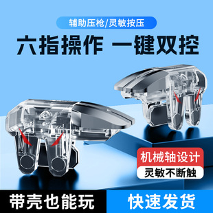 �¿���u����S11��ָ͸���Α��ֱ����O�����o��һ��50���S��ֱ�N