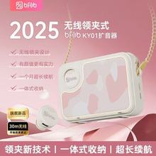 �¿��yʽKY01�o��С�۷�U�����̎������v�n�����L���ȓP��