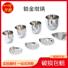 �K�����߼���99.95%��򞎧�w�͸ߜ� 30ml/50ml�׽����