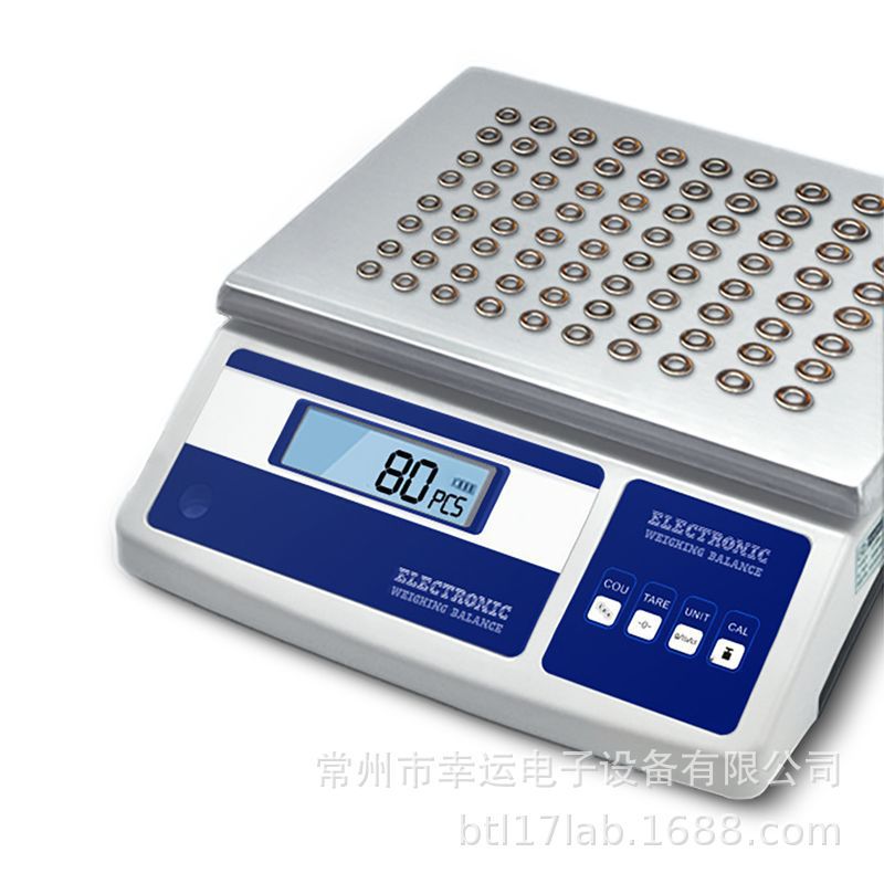 ���˸߾��ȵ��ӹ�ҵ̨�����Ӳֿ���������ӵ����������erpר��