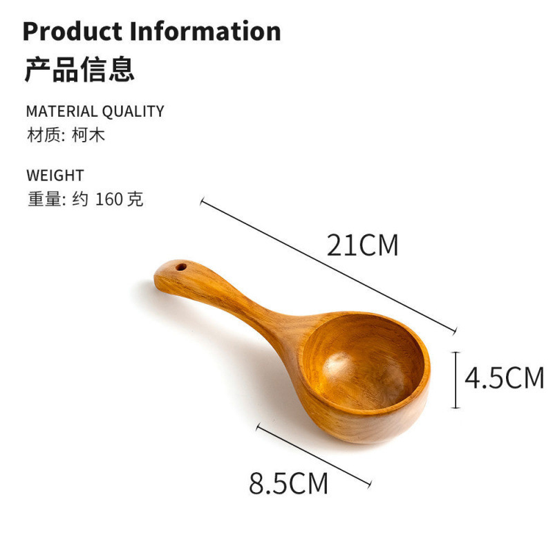추천 용도 : 황금색 중간 물숟가락 (1개)