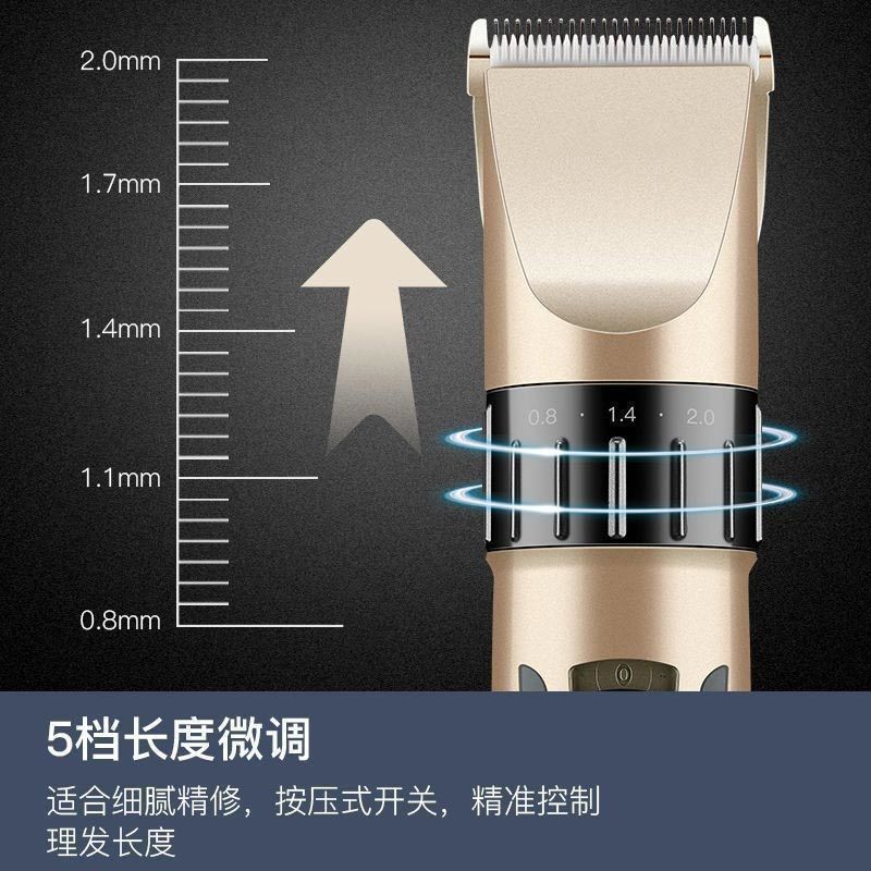 Máquina de afeitar para mascotas de visualización digital, depilación para perros, tijeras eléctricas de empuje para gatos, tijeras de empuje para cabello, cortador de pelo de carga, diseño silencioso