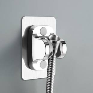 Punch-free shower bracket bathroom shower nozzle adjustable shower seat Universal fixed base