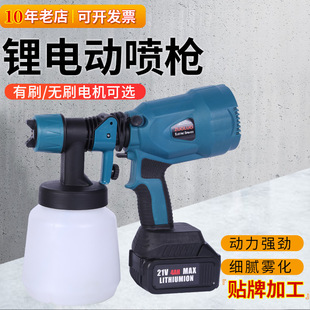 �¿��늄Ӈ���21V�߉����ᘌ��yʽ���z�����ᇊ���S�҇��z��