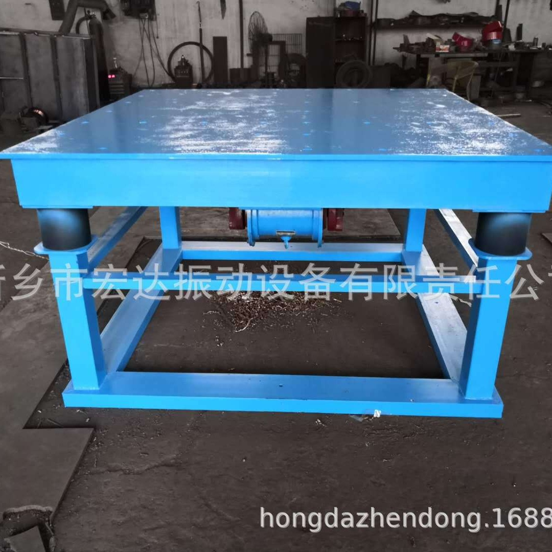 襄阳客户采购三维消失模振动平台 0.4KW冶金用消失模振动平台