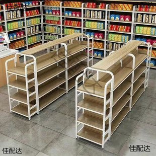 �Ѝu���p�泬��؛�������չʾ̨չʾ�ܶ�����ʳ�ľߵ껯�yƷչ��