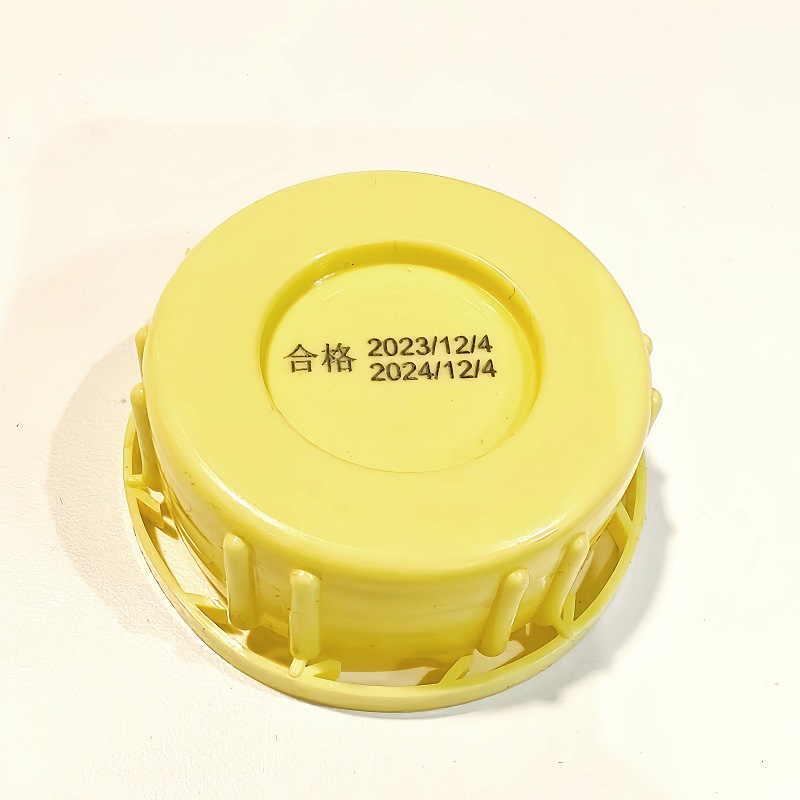 洗洁精罐外盖带日期黄色洗洁精盖日期打印洗洁精外盖打码打日期