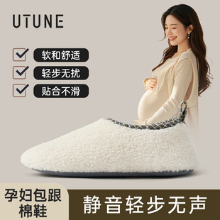 �ЋD�a������Ь����10�°�����ů����ЬŮ̩�Ͻq�҃�ܛ���o������