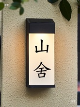 eͥԺlT̫LEDT̖̖aƵַָʾ