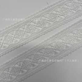 现货牛奶丝蕾丝花边细线 精美绣花条码 连衣裙辅料厂家批发