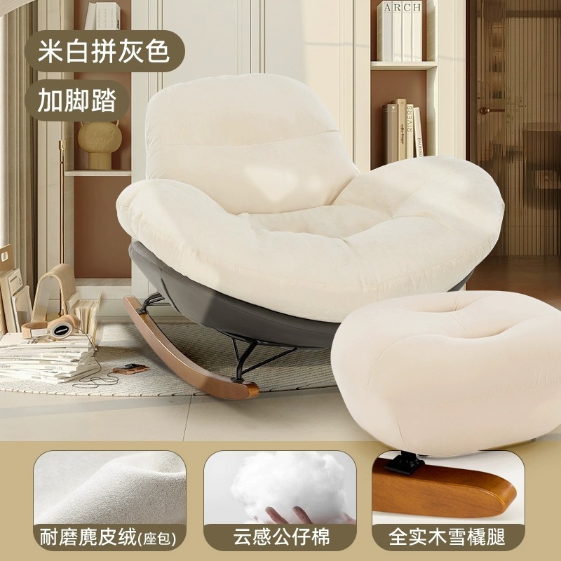 Silla de pingüino de lujo ligera, sofá único, silla de asiento, balcón para adultos, sofá casero, sofá de cama