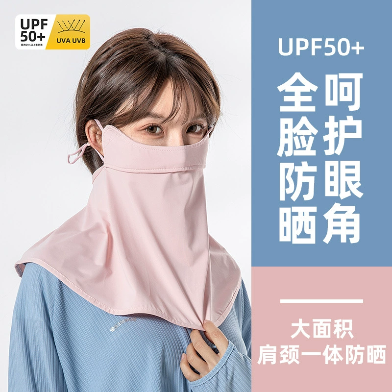 Ледяная шелковая солнцезащитная маска женщина покрывает все лицо анти-ультрафиолетового излучения