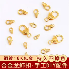 饰品配件;diy饰品;散珠/串珠