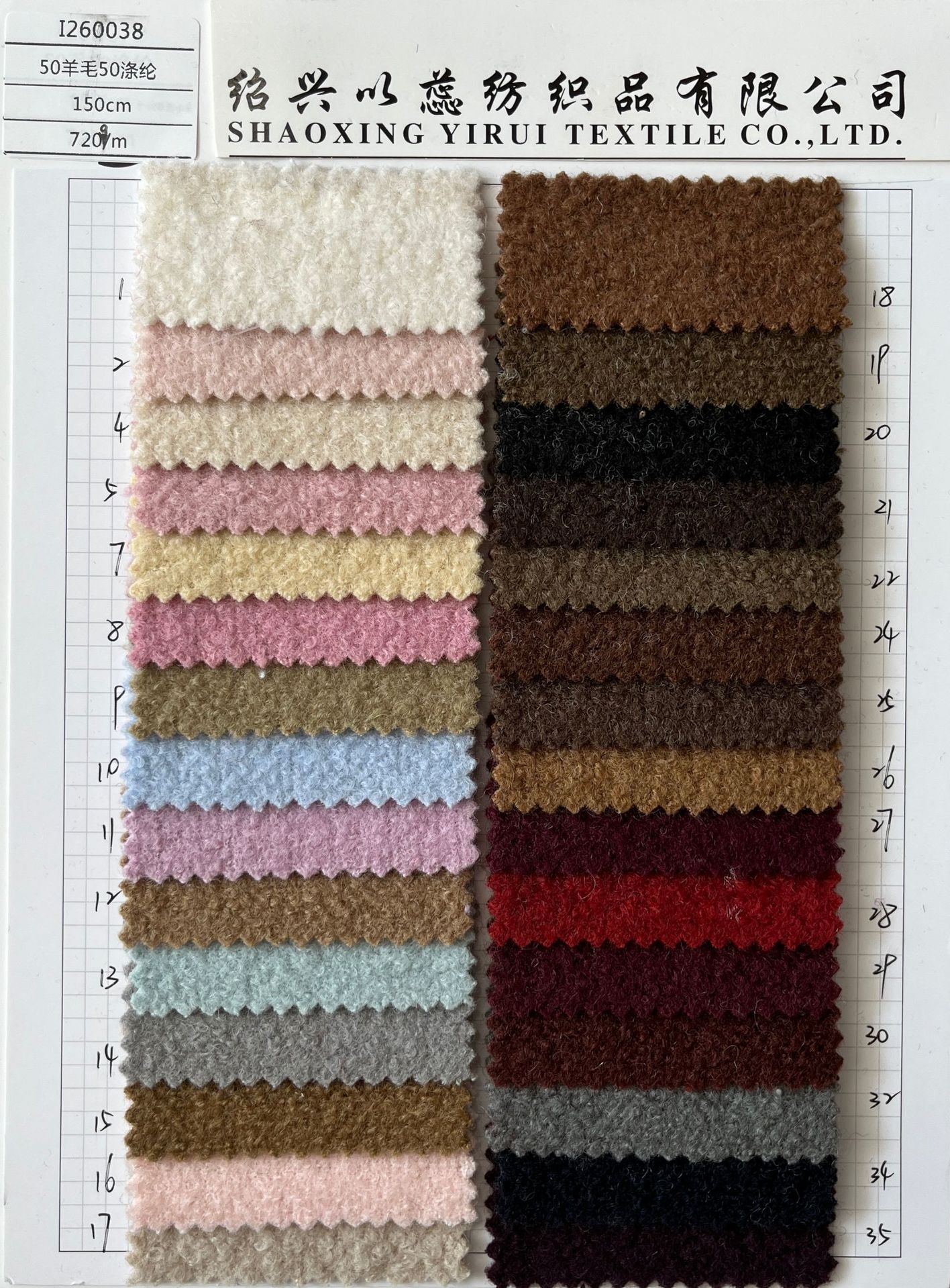 2025-09-05 132133.jpg