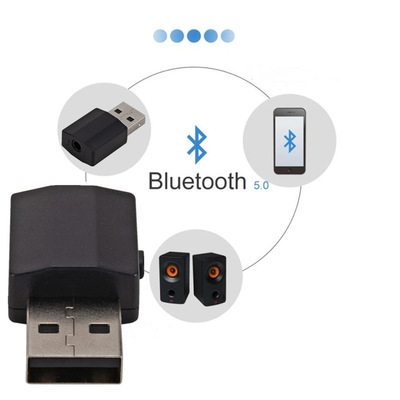 BT-600 V5.0 BLUETOOTH WIRELESS AUDIO TRANSMITTER/RECEIVER