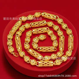 新仿金沙金男士镂空雕花网格圆柱配磨砂圆珠项链锡金时尚厂家批发