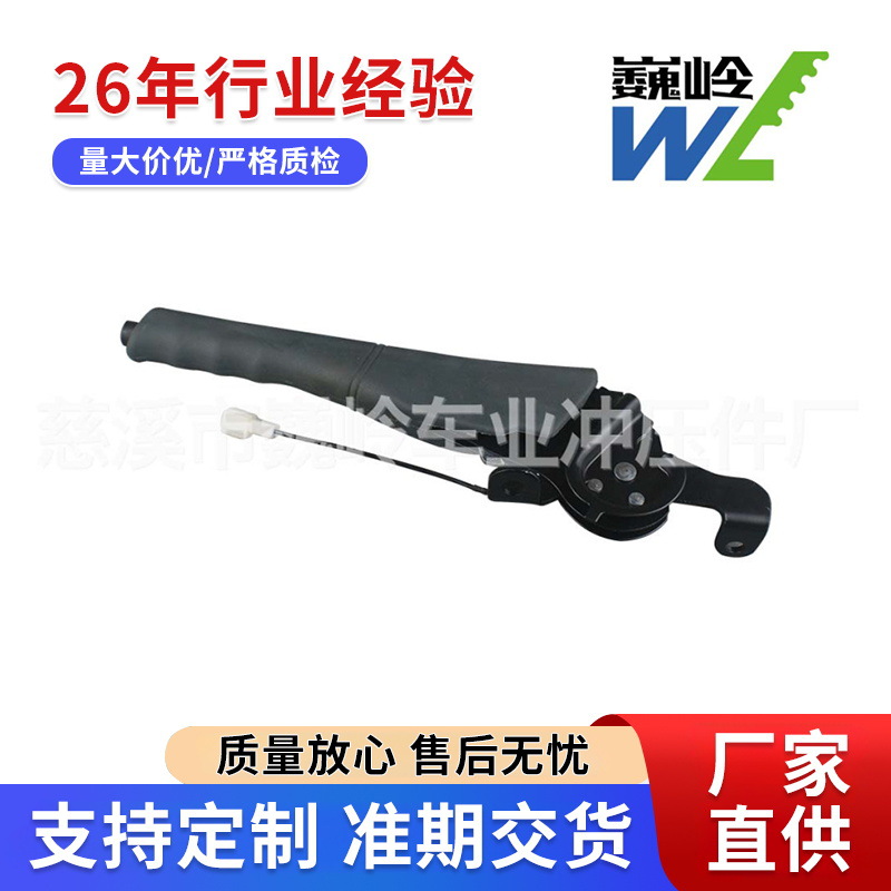 电动三轮车右手手刹加厚手刹新款蜗牛手刹电动车配件刹车总成刹把
