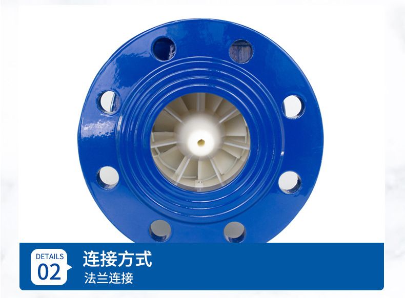 垂直螺翼式IC卡阀控水表-详情页_04.jpg