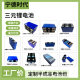 New AVIC 3.7v169Ah ternary lithium battery large monomer aluminum case power energy storage battery electric vehicle assembly
