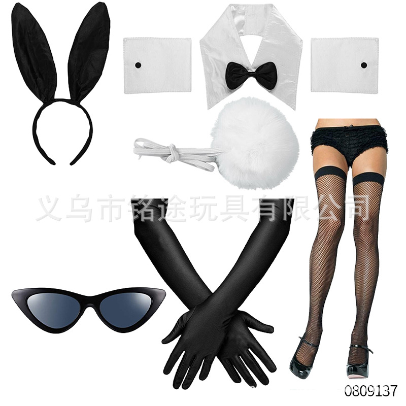 Conejita transfronteriza accesorios de cosplay traje de tres piezas diadema de color bola de pelo cola de conejo cos accesorios de vestuario