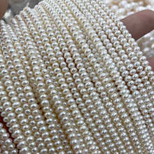 4-5MM��Ȼ��ˮ����ǿ��������ͷ��DIY�����������������ɢ�鴮��