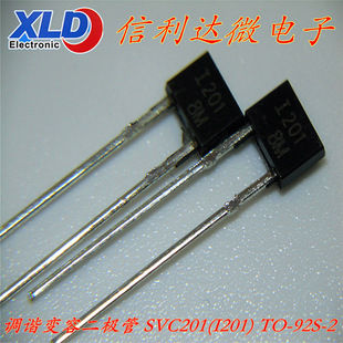 SVC201 I201 Varactor Diode