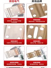 XLF电缆分支器电缆接线端子T型铜铝过渡连接导线分流器大功率分支