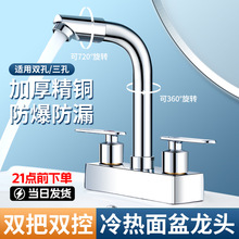 ���~�p��ϴ����ͨ������p��ϴĘ���l���g̨�����^�p������ˮ���^