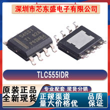 TLC555IDR SOIC8 rRɾ̶rUICоƬ ȫԭb TLC555I