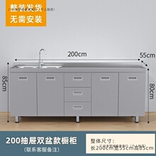 304���P䓏N��������̨��һ�w�Ӻ��י�������ˮ���뙙�r�����