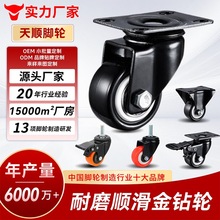 f݆S1.522.5繤IxoҾ_݆ L݆