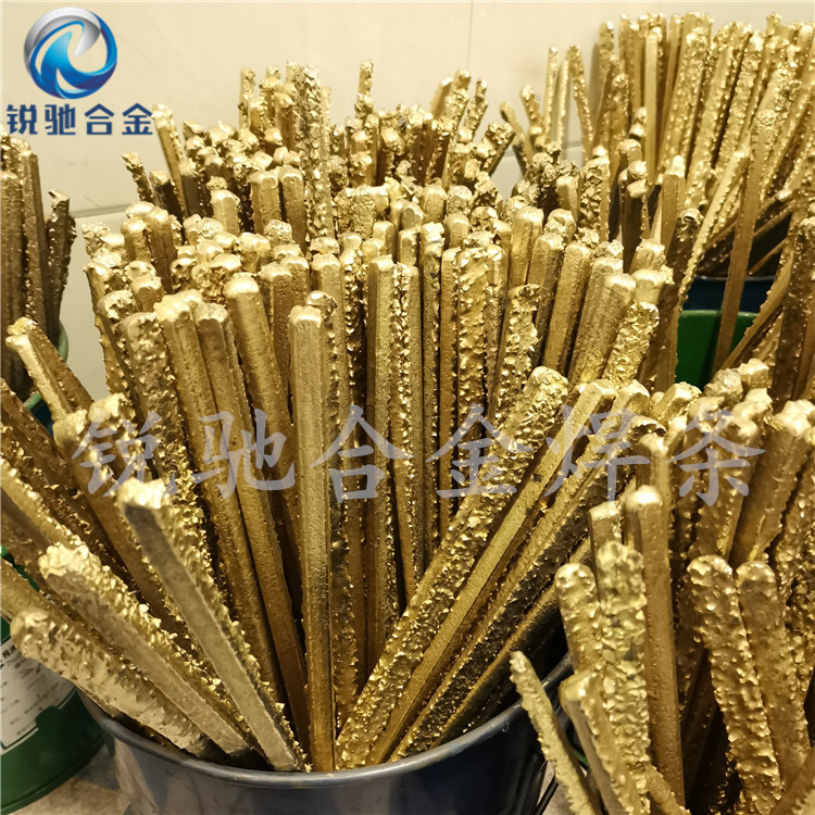 饲料粉碎机锤片堆焊焊条 3.2-4.8mm硬质合金堆焊焊条 YD狼牙棒