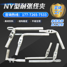 NY�͸߉��^����|�͏����AҺ�����X�Ͻ���|�̶����A����������