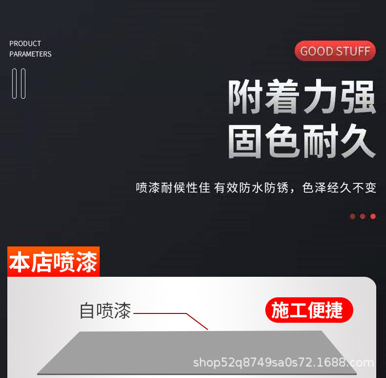 详情_06.jpg